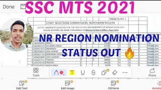 SSC MTS 2021 NR REGION NOMINATION STATUS OUT😍||CGL 2022||CHSL||2023||