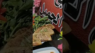 حواوشي الجمبري