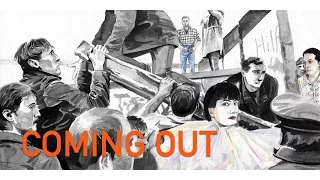 Infamous Queer: Coming Out