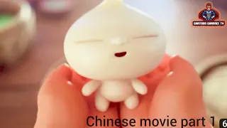 Chinese momo movies part 1 #cartoon