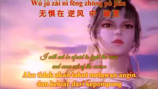 Lirik Lagu Soul Land Bahasa Indonesia - Po Jian 破茧 - The Land Of Warriors - 不舍 (Bu She)