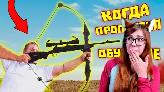 Лютые приколы в играх | WDF 194 | Фейк Поле Чудес РЕАКЦИЯ НА gamewadafaq