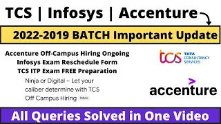 TCS ITP Exam Resources| Infosys Exam Reschedule | Accenture 2022-2019 Hiring Ongoing Must Check