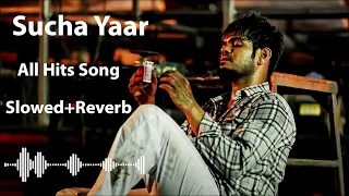 Sucha Yaar All Songs | Punjabi Jukebox | Sucha Yaar Song | Non Stop Hits Song | Latest Punjabi Song