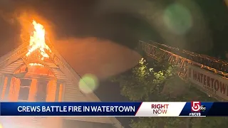 Late-night fire under investigation in Watertown