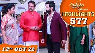 Anbe Vaa Serial | EP 577 Highlights | 12th Oct 2022 | Virat | Delna Davis | Saregama TV Shows Tamil