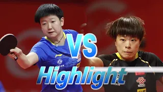 Sun Yingsha vs Wang Yidi | 쑨잉샤 vs 왕이디 | 孙颖莎 vs 王艺迪 |  2020 Chinese warm up matches for Olympics