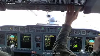 Унікальні кадри зльоту літака Ан-178/ Unique footage takeoff ukrainian aircraft An-178