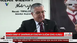 BAŞKAN TOPALOĞLU, KEMER ESNAF VE SANATKARLAR ODASI GENEL KURULUNA KATILDI