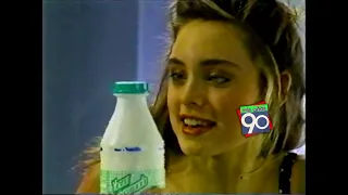 TELEFE 1991 - 1 HORA DE TANDAS - PUBLICIDADES INEDITAS