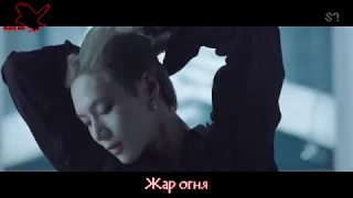 TAEMIN - WANT (рус караоке от BSG)(rus karaoke from BSG)