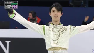 Yuzuru HANYU. Чемпионат Четырёх Континентов Four Continents Championships 2020 ПП FS