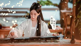 Guqin Meditation Music for Sleep and Relaxation 1 Hour 古琴音樂