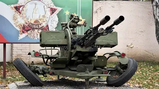«ЗУшка»: самое востребованное советское оружие после АК и РПГ