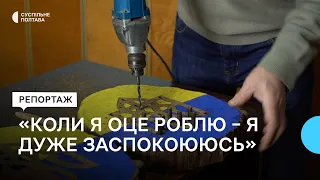 Полтавець Іван Якушев створює вироби із відстріляних гільз