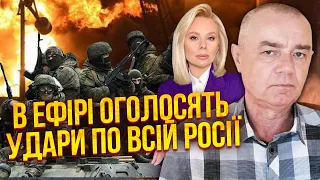 ⚡️СВІТАН: Росія відкриває НОВИЙ ФРОНТ НА 600 КМ аж до Чернігова! Ось де і коли буде ГОЛОВНИЙ УДАР