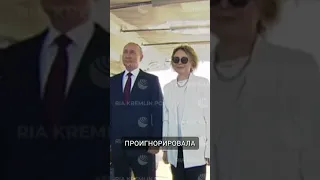 Путин учит слушать гимн России