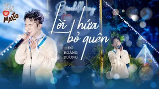 LỜI HỨA BỎ QUÊN - ĐỖ HOÀNG DƯƠNG (Live at Góc Chill cùng Lof Malto)