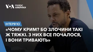 Ми зацікавлені в тому, щоб Крим не був забутий — адвокат Вейн Джордаш