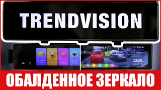 Регистратор-Зеркало TrendVision MR-1000 - Своя операционка, Искусственный Интеллект, 2 камеры