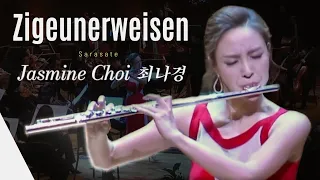 Sarasate: Zigeunerweisen, Op. 20 - Jasmine Choi 최나경