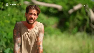 Survivor All Star | Trailer | 20/06/2023