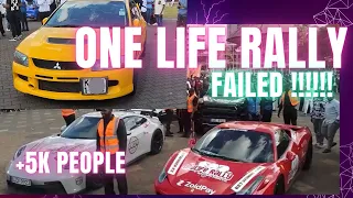 One Life Rally Event Nairobi Kenya | Flop or Success?