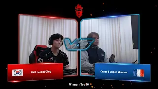 UYU|JeonDDing (Eddy) vs Crazy Super Akouma (Akuma) - Berlin Tekken Clash 2019 - Tekken 7