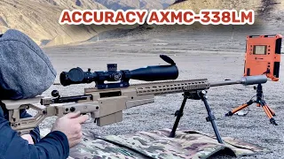 Accuracy International AXMC. 338 LM. Обзор и отстрел на 100,500,800м