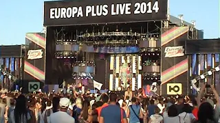 Серебро - Европа Плюс 2014