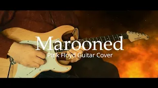 Marooned - Pink Floyd / Guitar Cover