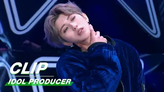 Review of PD KUN's first show as a trainee in “Idol Producer” ! 还记得坤PD的第一次舞台吗?|Idol Producer |iQIYI