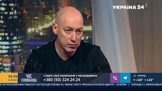 Гордон о Скабеевой, новой продукции «Гордон в шоколаде» и интервью Собчак с Богданом