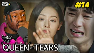 Queen of Tears (눈물의 여왕) Ep. 14 | Tears on Crack 🥲