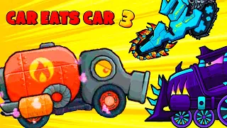 Car Eats Car 3: Бронированный ОГНЕВОЗ VS ЛЕДОКЛ VS ЛОКОМАШИНА! Новые испытания для хищных тачек