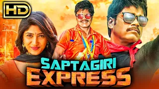 Saptagiri Express Telugu Hindi Dubbed Full Movie | Saptagiri, Roshni Prakash, Ali