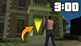 Лучше НИКОГДА не заходите в это адское здание в GTA: San Andreas !!!