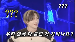 (ENG) [SHINee] 태민이 빼고 다 틀린 셜록과 많이 예민했던 키 비하인드