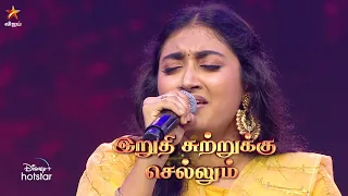 Super Singer Season 10 | Ticket to Finale | 18th & 19th May 2024 - Promo 6