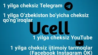 Ucell Cheksiz Tarif dan Foydalanish Sirli Ko'd  | Ucell Чексиз Тариф га Уланиш Коди |#UsmonDiller