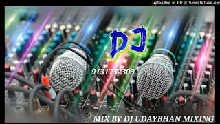 main jahan bhi rahun barsana mile ={harad bass gms}= mix by dj udaybhan mixing dj Umesh etaw dj anup