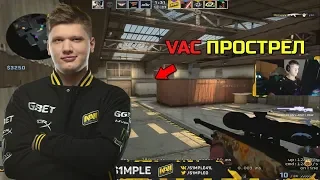 🔴S1MPLE ЖЕСТКО РАЗНОСИТ FPL ПЕРЕД МАЖОРОМ; ПРОСТРЕЛИЛ 2 РАЗА ЧЕРЕЗ СТЕНУ С AWP