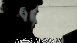 ميران و هزار انت ابي 💔😭