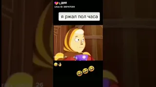 Баба Капа а сегодня подметала