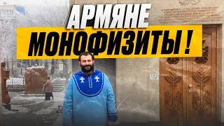 АВЕТ ЕРЕТИК !| Али Шабайкин