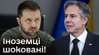 ❗ Підсумки візиту Блінкена! Українці здивували і на полі бою і у мирному житті