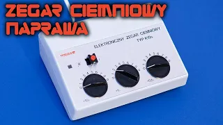 Elektroniczny Zegar Ciemniowy K19s, naprawa - LabFun