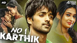 KARTHIK NO 1 - Blockbuster Hindi Dubbed Full Movie | Vihan Gowda, Akshara | South Romantic Movie