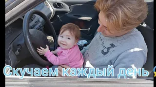 Мамы не из рекламы - Анна Хилькевич