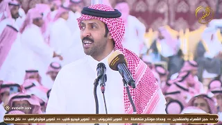 ملتقى ومعايدة اهالي ثرب ١٤٤٣/١٢/١٢ هـ الطاروق الثاني فهد العازمي تركي الميزاني